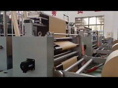 WFD-430B 135 Bags/Min Flat Handle Paper Bag Machine 80-200mm Roll Fed Square Bottom