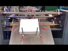 HD-180 200mm Paper Converter Machine 50-90pcs/Min Sheet Fed Square Bottom Paper Bag Machine